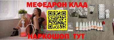 прущая мука Беслан