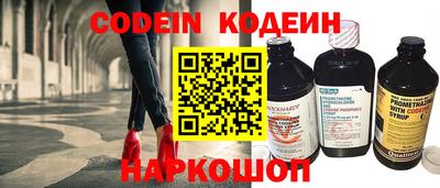 прущая мука Беслан
