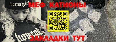 твердый Бийск