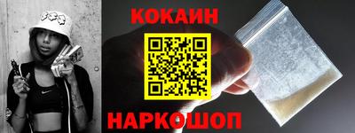 mdpv Берёзовский