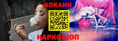 mdpv Берёзовский