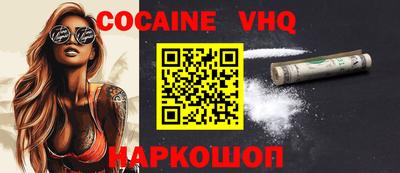 прущая мука Беслан