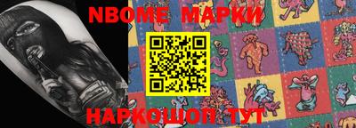 mdpv Берёзовский