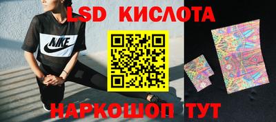 прущая мука Беслан