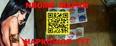 прущая мука Беслан