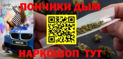 mdpv Берёзовский