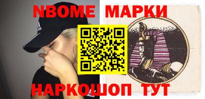 прущая мука Беслан
