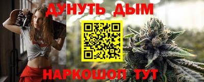 прущая мука Беслан