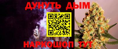 прущая мука Беслан
