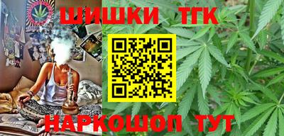 mdpv Берёзовский