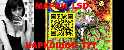 прущая мука Беслан