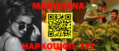 твердый Бийск