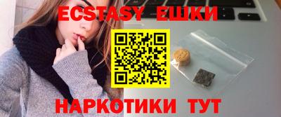 mdpv Берёзовский