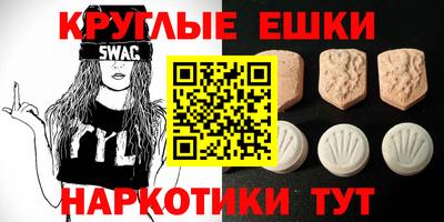 mdpv Берёзовский