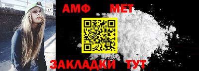 mdpv Берёзовский