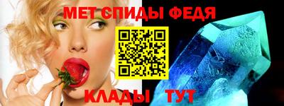 mdpv Берёзовский