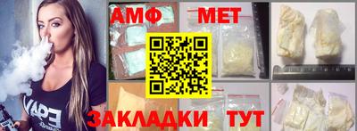 mdpv Берёзовский