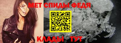 прущая мука Беслан