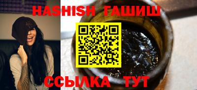 прущая мука Беслан