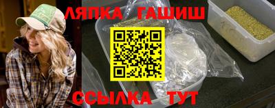 прущая мука Беслан