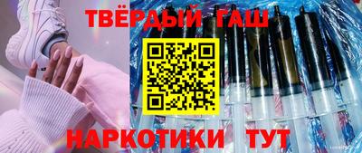 прущая мука Беслан